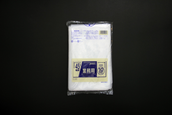 【ごみ袋】PL48 業務用ポリ袋 透明 45L
